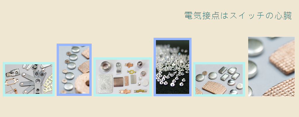 ISO9001 ISO14001 REACH Cadmium Cd Free Lead Pb Free and toxic material Cd free, RoHS Compliance RoHS Exemption, environmentally friendly materials, CMRT The Conflict Minerals Reporting Template