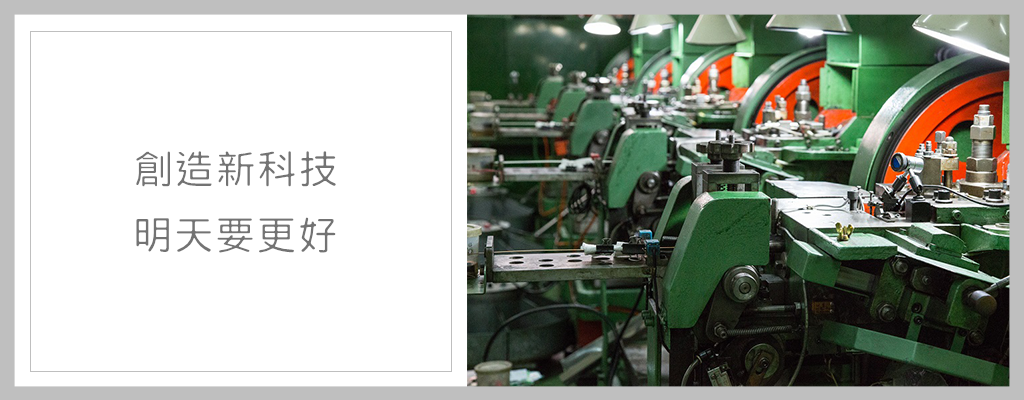 品元接點,電氣接點,銀電觸头,接點材質,觸头材料,鉚釘材料